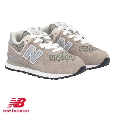 Sapatilhas New Balance Classic 574 bege e cinza com logótipo N