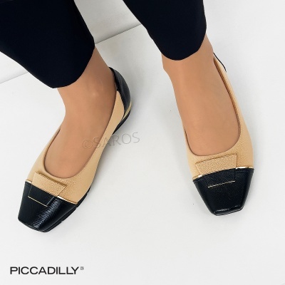 Sapatilhas beje e preto com bico quadrado e textura em relevo