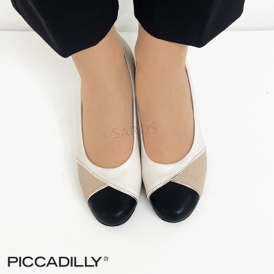 Sapatilhas femininas PICCADILLY brancas com biqueira preta e detalhe bege