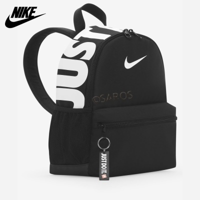 Mochila preta da Nike com texto branco 'JUST DO IT.' e logótipo branco