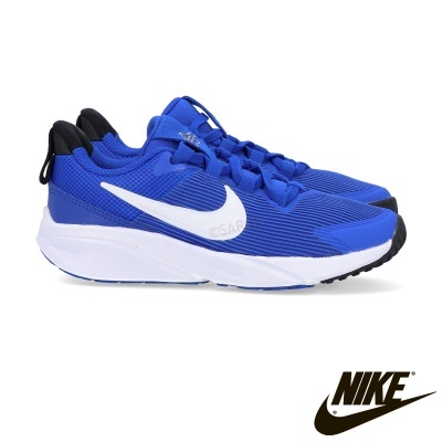 Sapatilhas desportivas Nike azuis com sola branca e logotipo preto