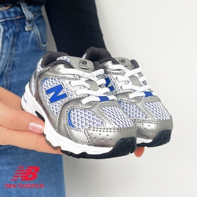 Ténis desportivos New Balance para criança cinzento, branco e azul