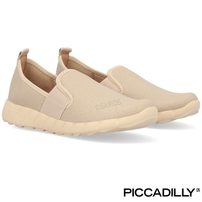 Ténis slip-on bege claro em tecido com pala elástica e sola de borracha