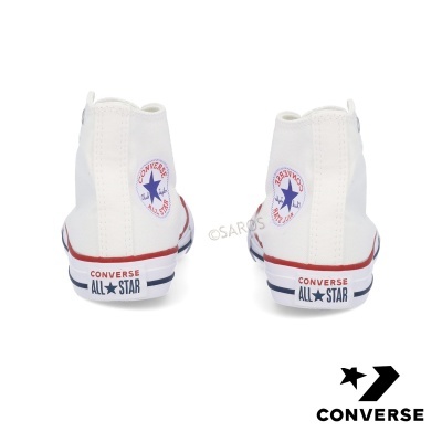 Ténis Converse All Star brancos de cano alto vistos de trás