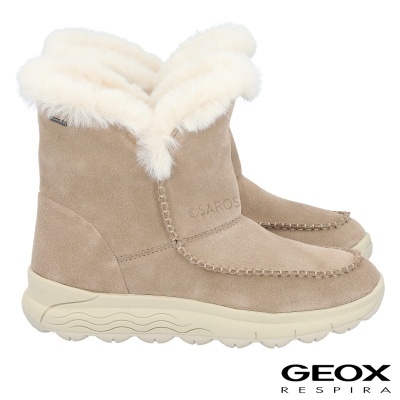 Botas femininas de inverno em camurça bege com forro branco e sola creme