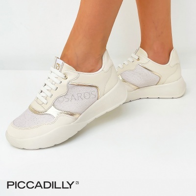 Ténis femininos creme e bege com sola branca e texto SAROS na lateral