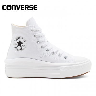 Sapatilha de cano alto branca Converse All Star com sola espessa