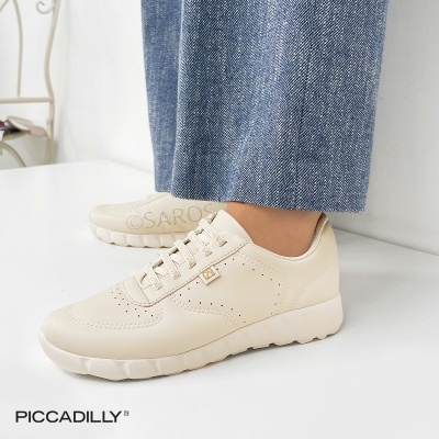 Ténis cor creme em pele sintética com atacadores e sola branca