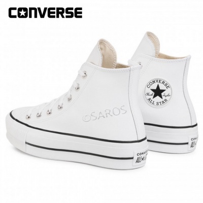 Sapatilhas Converse All Star brancas de cano alto com logotipo