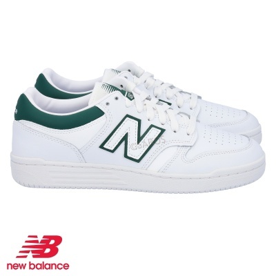 Sapatilhas New Balance brancas com detalhes verdes