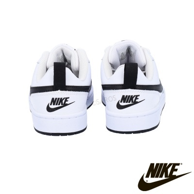 Sapatilhas Nike brancas com detalhes pretos vistas de trás