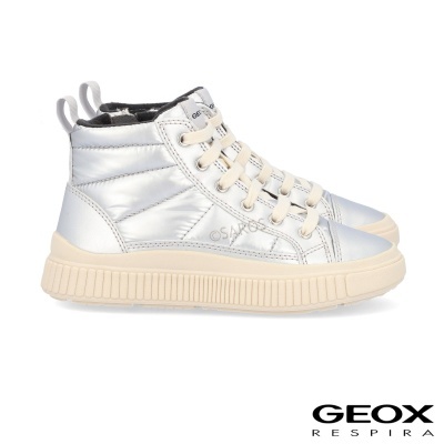 Bota desportiva alta prata com sola bege e atacadores