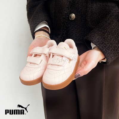 Sapatilhas infantis rosa claro com sola castanha e logotipo PUMA