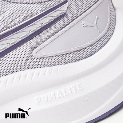 Sapatilha desportiva branca e cinzenta com detalhes roxos PUMA