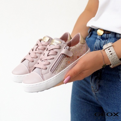 Sapatilhas rosa com fecho de correr lateral e sola branca