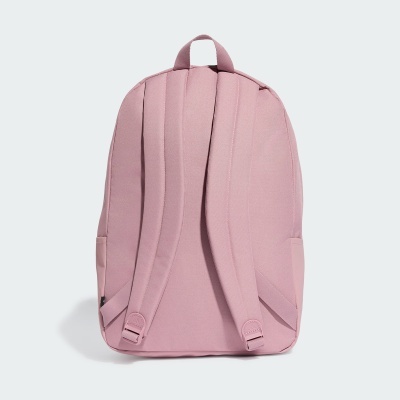 Mochila rosa vista de trás com alças almofadadas