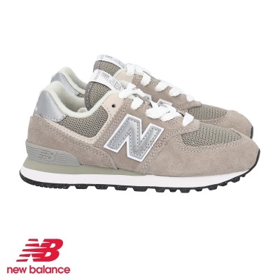 Sapatilhas New Balance cinza e bege com logo N prateado