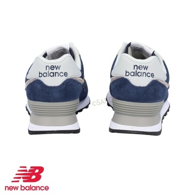 Par de sapatilhas New Balance azul, cinza e branco vista traseira
