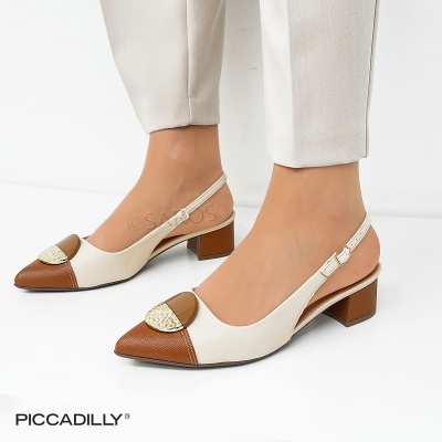 Sapatilhas de senhora bege com detalhe castanho e dourado