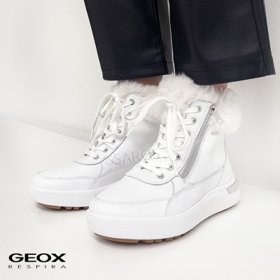 Botas brancas Geox com pelo branco e atacadores