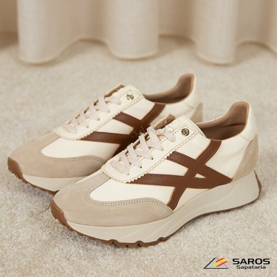 Sapatilhas desportivas bege e castanho em tecido e camurça com sola grossa
