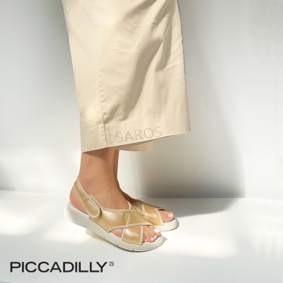 Sandálias de senhora bege da marca PICCADILLY com sola branca