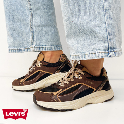 Ténis Levis castanho, bege e preto com padrão animal print e sola branca