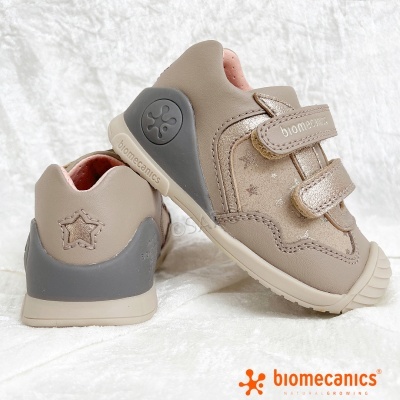 Ténis de criança bege e cinza Biomecanics com velcro e estrelas