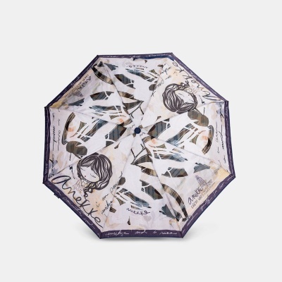 Guarda-chuva decorativo branco e azul com desenhos de rosto e texto manuscrito
