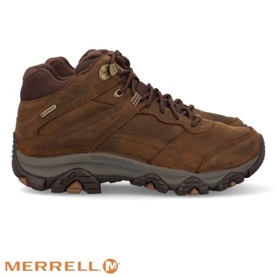 Bota de caminhada Merrell castanha com sola cinzenta