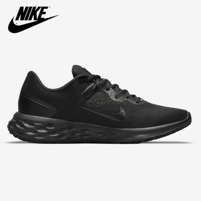 Tênis de corrida Nike preto com sola texturizada