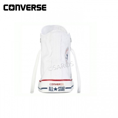 Ténis Converse All Star de cano alto branco visto de trás