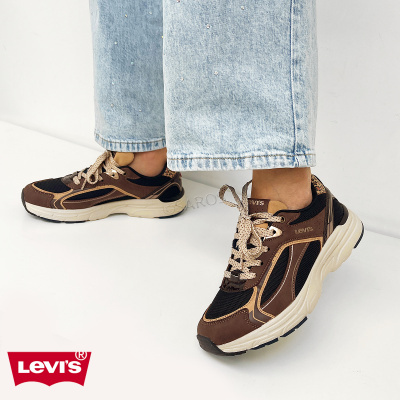 Tênis Levis castanho, bege e preto com padrão animal print e sola branca