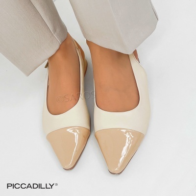 Sapatos de senhora creme com biqueira verniz bege e salto baixo