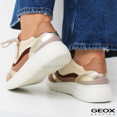 Ténis Geox Respira bege e castanho com detalhes dourados e solado branco