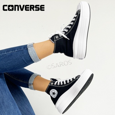 Ténis Converse pretos com sola grossa e logótipo de estrela