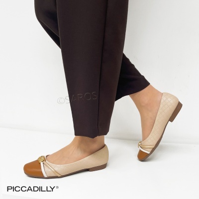 Sapatos tipo bailarina bege e castanho com detalhe decorativo dourado e branco