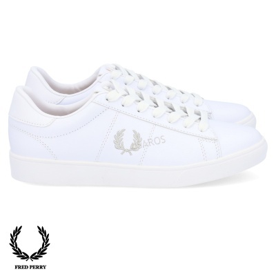 Sapatilhas brancas de pele com logótipo bordado cinza