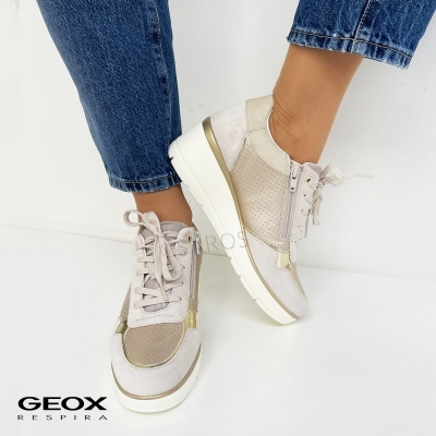 Sapatilhas Geox femininas bege com cadarço e zíper, sola branca