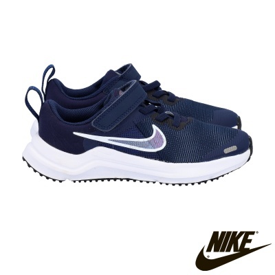 Sapatilhas desportivas Nike azuis com sola branca e detalhes lilás