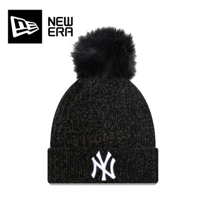 Gorro preto com pompom e logótipo branco dos New York Yankees