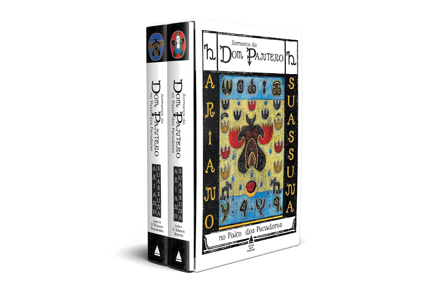 Romance de Dom Pantero no Palco dos Pecadores Conjunto de dois livros Romances de Dom Pajueiro com capa branca e ilustrações abstratas coloridas