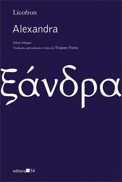 Alexandra (Bilíngue Português-Grego) Capa de livro azul escura com texto branco em português e grego