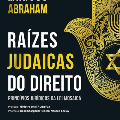 Capa de livro Raízes Judaicas do Direito com decoração dourada em mão e texto branco e amarelo