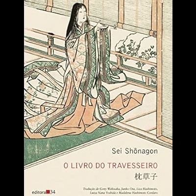 Capa de livro com ilustração japonesa tradicional e texto