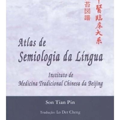 Capa de livro Atlas de Semiologia da Língua com texto em preto e vermelho sobre fundo cinzento