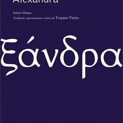 Capa de livro azul escura com texto branco em português e grego