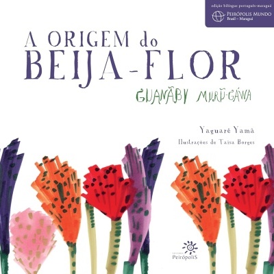 Capa de livro com título em letras roxas e verdes e ilustrações coloridas de flores abstratas.