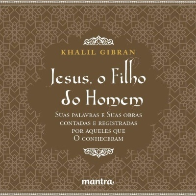 Capa de livro com ornamentos em castanho, branco e dourado e texto em português.