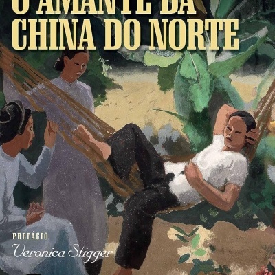 Capa de livro com ilustração de três mulheres em ambiente natural com plantas verdes e rede.